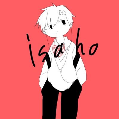 | Main Account [@isaho_k] | 歌が好きなんです | nana [https://t.co/uSR7IyZRQI] | キャス [https://t.co/hOV0pHXC4B] | Skype,Mail [isaho.sing@gmail.com] |