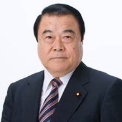koyama Profile