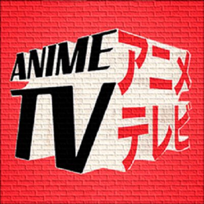 Haikyuu TV anime - Yamamoto Ryosuke as Tsukishima Kei Birthday: May 15th  1995 Twitter:  Instagram:   Other works: Katekyo Hitman  Reborn! as Yamamoto Takeshi
