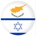 Cyprus in Israel (@cyprusinisrael) Twitter profile photo Cyprus in Israel (@cyprusinisrael) Twitter profile photo