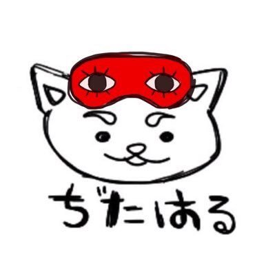 奈古さんのプロフィール画像