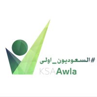 السعوديون اولى (@ksaawla) 's Twitter Profile
