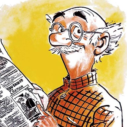 I'm the Common Man of Republic of India, I search the Acche Din, most probably will get called anti-national