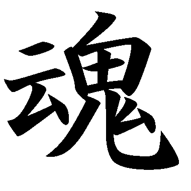 Vic_iba's profile picture. 