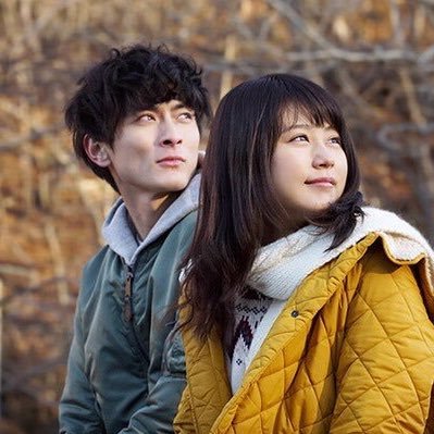 いつ恋 名場面集 Itsu Koibot Twitter