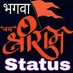 राष्ट्रवादी बृजेश अग्रवाल (@agarwalbth) Twitter profile photo राष्ट्रवादी बृजेश अग्रवाल (@agarwalbth) Twitter profile photo