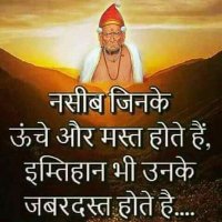प्रेम🇮🇳🤘. (@abhijee73948235) 's Twitter Profile