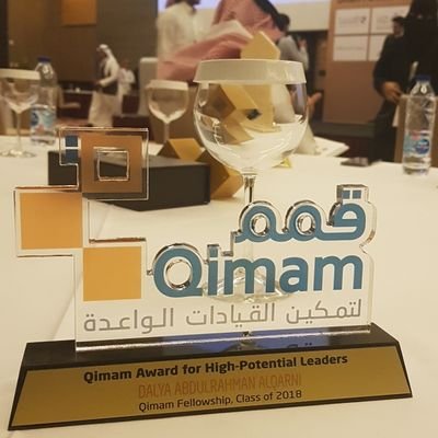 IM specialist | teaching assistant @Bisha_U
@KFSHRC_J | #Qimam fellow | SYLEP19 alumni