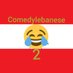 Comedylebanese961 (@comedylebanese2) Twitter profile photo Comedylebanese961 (@comedylebanese2) Twitter profile photo