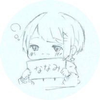 Nanamiさんのプロフィール画像