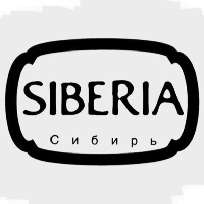 SIBERIA