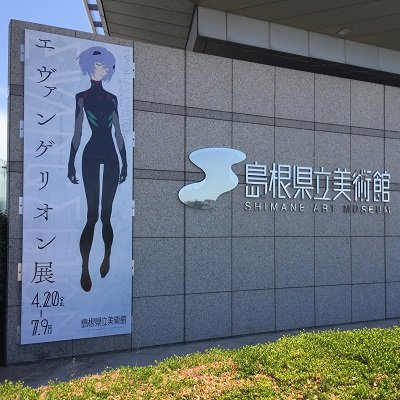 シジミ🍍🌴さんのプロフィール画像