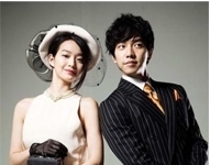 2010년 8월 11일 
방송되는 SBS 드라마스페셜 내 여자친구는 구미호(이하: 여친구)의 모~든 소식은 여기에서 부터입니다 !