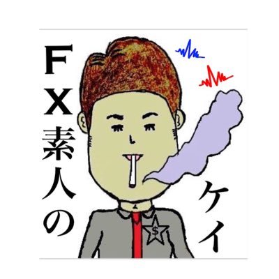 29.12低資金から夢が見れると知り海外FXstart/ライントレード/逆張り難平/先出し/チキン利確/好き嫌い激しい/完全裁量/楽しくFX話しましょ/XMtrading/TitanFX/GMOコイン/面白くないblog/仲良くしておくれ🤝/勧誘系いらぬ/皆に爆益あれ💴