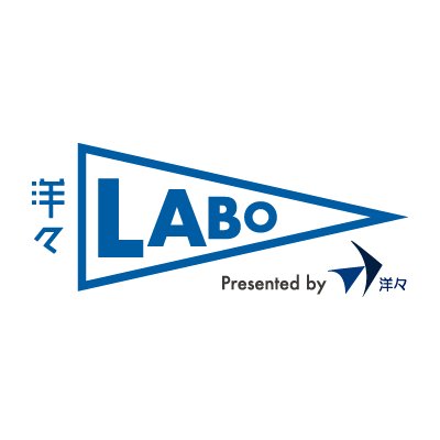Ao推薦入試最新情報 洋々labo 都立高校でもトップクラスの日比谷高校 内申点が低いから推薦 入試なんて絶対ムリ と最初からあきらめていませんか 都立高校の推薦入試は 対策次第で合格のチャンスがつかみやすい入試です 本記事では 日比谷高校 Ao推薦入試最新情報 洋々labo 都立高校でもトップクラスの日比谷高校 内申点が低いから推薦 入試なんて絶対ムリ と最初からあきらめていませんか 都立高校の推薦入試は 対策次第で合格のチャンスがつかみやすい入試です 本記事では 日比谷高校
