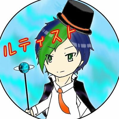 堕天使ルティスト ゴブリンマジック 2 ゴブリニウム 2 デュランダル 1とかいうザコのゴリ押しスキルでアヴェンジャーズ6まで行けた不思議 援軍頼み だんじょんクエスト