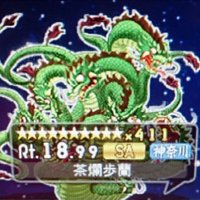 茶爛歩蘭(当たったらボロ儲け) (@darts_2012) 's Twitter Profile