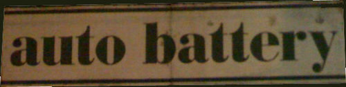 Autobatterybar's profile picture. Capitol Hill's best Sports Bar with 12 screens and not a bad seat in the house! Open early for games and closing late 7 days/week!