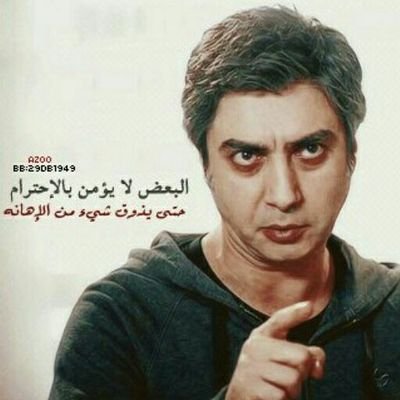 LF0x91bXjROwMMo's profile picture. يارب   فرج  همي