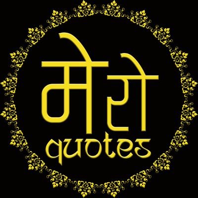 👉 मनका भावनाहरू !
👉 Send your original writings @ https://t.co/BYsnZZG4mH
👉 Message for Claim & Removal.
👉 YouTube: https://t.co/7msYfJRFrg