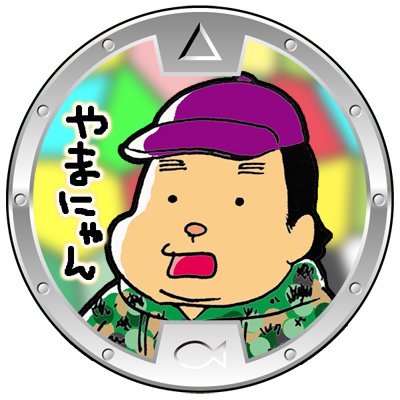 yamaken_ond Profile Picture