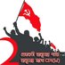 Manusher Sathe CPIM (@CpimSathe) Twitter profile photo