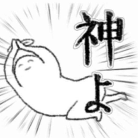 cylruru's profile picture. /シャドウバース/ファイナルファンタジー14/ロル/apex pc　