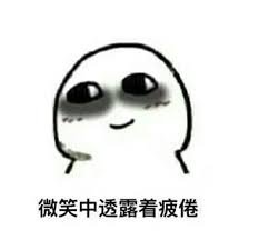 hlshls2016's profile picture. 起來，不願被服務的人民。😄