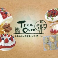 TreeOven ツリーオーブン (@treeoven) 's Twitter Profile
