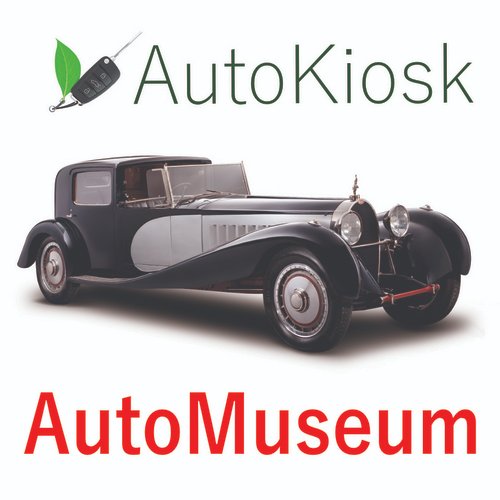 AutoHistorie bladert door oude brochures uit de twintigste eeuw, toen auto's nog op fossiele brandstof liepen.