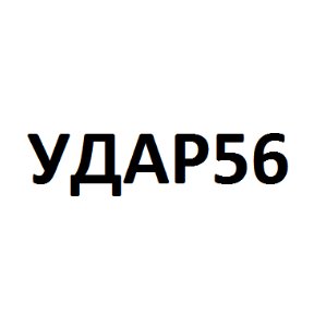 Все об оренбургском спорте: новости, интервью, истории, афиша, статистика, ЗОЖ