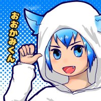 おおかみ (@ookami4343) 's Twitter Profile Photo