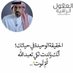 سراب (@gman7980) Twitter profile photo سراب (@gman7980) Twitter profile photo