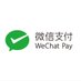 WeChatPay (@WeChatPayTeam) Twitter profile photo