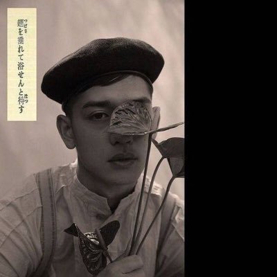 海裡太吵了さんのプロフィール画像