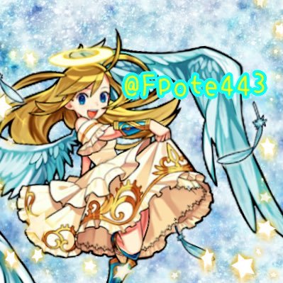 Fpote443's profile picture. 勉強のためしばらくお休みします。