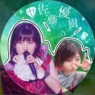 みーちゃん 取り急ぎ伝えたいことがひとつ このヒヨコちゃん Off On オフノオン に売ってる商品 もしくはawesome Storeに売ってるボディスポンジ 私元off On店員で この商品見たことある これ レプハウスから出てるオリジナル商品だから絶対 みーちゃん 取り急ぎ伝えたいことがひとつ このヒヨコちゃん Off On オフノオン に売ってる商品 もしくはawesome Storeに売ってるボディスポンジ 私元off On店員で この商品見たことある これ レプハウスから出てるオリジナル商品だから絶対