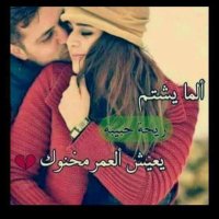 أبو قمر وبكيفي (@3002mftofrffs3r) 's Twitter Profile