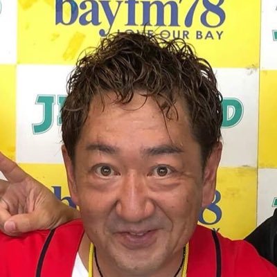 #bayfm #songofjapan 昭和歌謡中心に皆様にそっと寄り添っています。半芸半農生活も13年目の『芸農人』「野菜苗」「ドライベジタブル」「ハーブ」「ハーブ苗」「エディブルフラワー」など販売。#しまむらファーム&ガーデン 園主