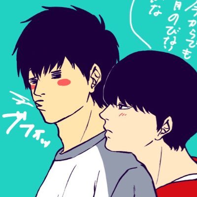 天草次郎さんのプロフィール画像
