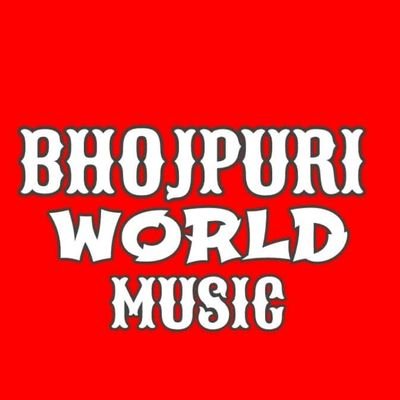 bhojpuri world music