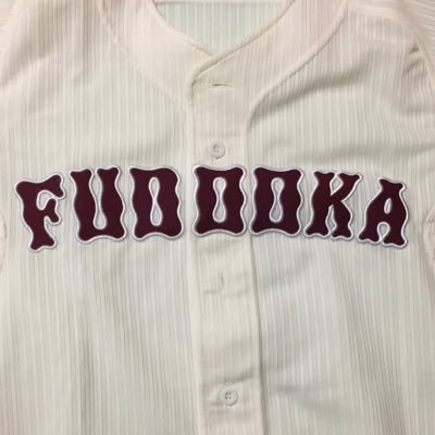 fudooka_bbc's profile picture. 埼玉県立不動岡高校野球部です。「応援される野球部」をチームスローガンに、「甲子園で勝負できるチーム」を目指しています。練習の様子や試合結果をお知らせします。※誹謗・中傷などの返信はご遠慮お願いします。