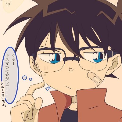 ぴーたったさんのプロフィール画像