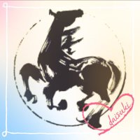 sena (@sena7053) 's Twitter Profile