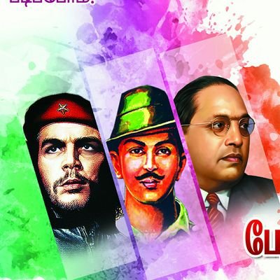 NagaimariSfi's profile picture. 