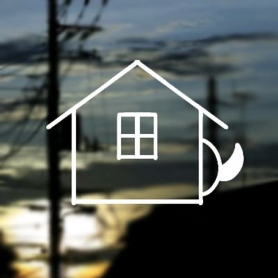 こちらバケモノシェアハウスにてさんのプロフィール画像
