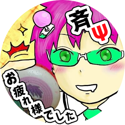 すすすさんのプロフィール画像