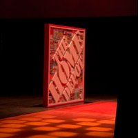 Home Depot 1801 (@hdteam1801) 's Twitter Profile Photo