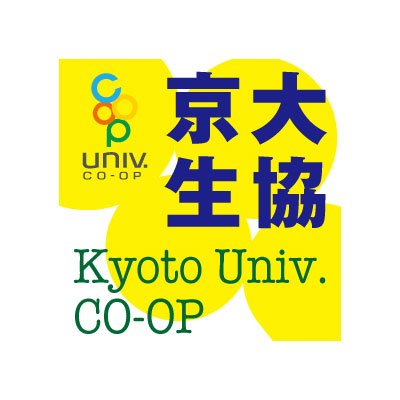 京都大学生活協同組合　本部発信の公式ツイッターアカウントです/ This is Official Twitter Account of Kyoto University CO-OP