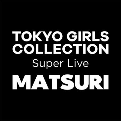 9/15(土)16日(日)全4公演！ ジャンルを超えた多彩なキャストと音と映像の最新技術が織りなす美しいステージが大阪新歌舞伎座で！ チケット好評発売中！詳しくは公式HPをチェック！